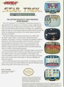 Star Trek: 25th Anniversary - Nintendo Entertainment System (NES) (Ultra Games - 1) video game collectible - Main Image 2