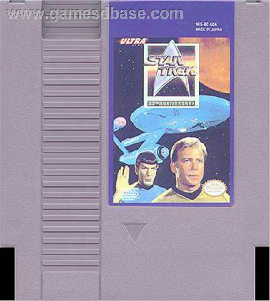 Wizardry: Tale of the Foresaken Land