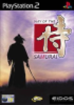 Way Of The Samurai - Sony PlayStation 2 (PS2) (Fresh Games/Eidos - 1) video game collectible [Barcode 5032921017367] - Main Image 1
