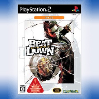 Prince of Persia - Rival Swords