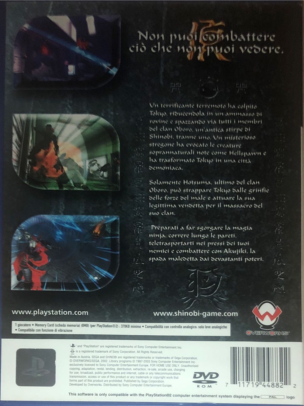 Shinobi Special Edition - Sony PlayStation 2 (PS2) (Sega - 1) video game collectible [Barcode 711719448822] - Main Image 2