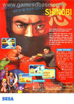 Shinobi - NEC TurboGrafx-16 video game collectible - Main Image 1