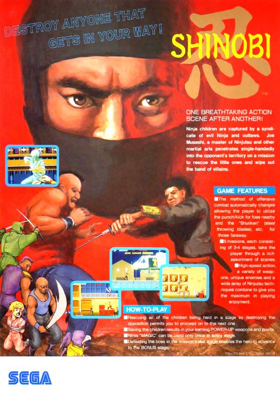 Phantasy Star Universe