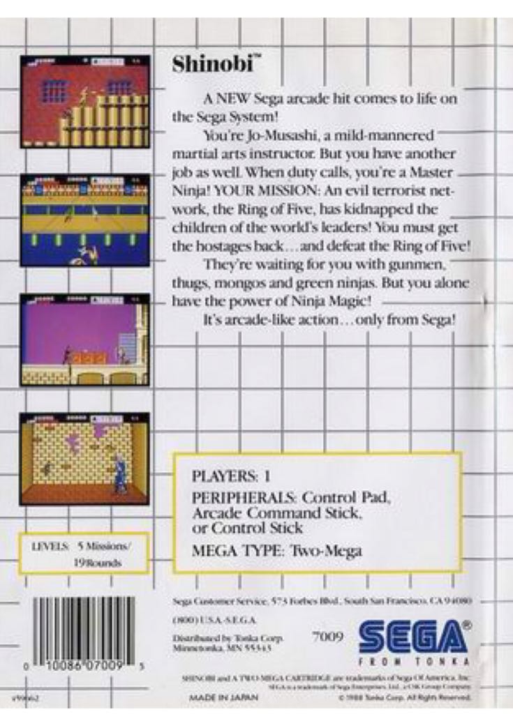Shinobi - Sega Master System (Sega) video game collectible - Main Image 2