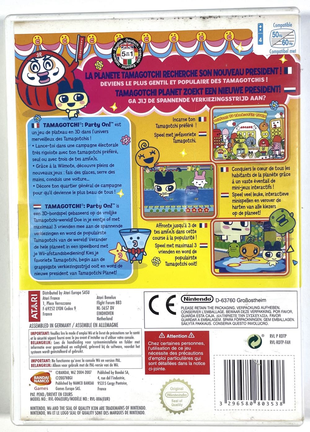 Tamagotchi Party On! - Nintendo Wii (Bandi Namco - 4) video game collectible [Barcode 3296580803538] - Main Image 2