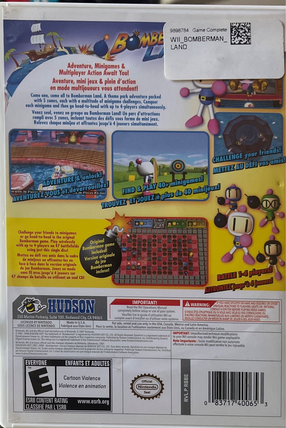 Jogo - Nintendo - Wii - Bomberman Land - Nintendo Wii (Hudson - 4) video game collectible [Barcode 083717400653] - Main Image 2