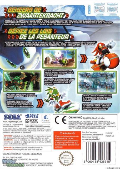 Sonic Riders: Zero Gravity - Nintendo Wii (Nintendo - 4) video game collectible [Barcode 5060138435285] - Main Image 2