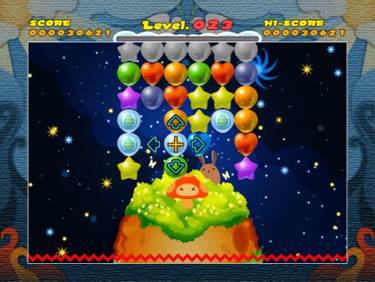 Balloon Pop - Nintendo Wii (UFO Interactive Games - 1-2) video game collectible [Barcode 695771900415] - Main Image 2