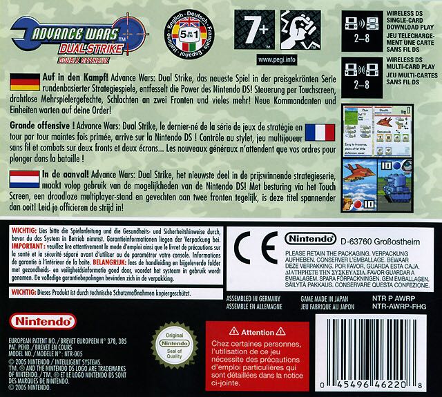 Advance Wars: Dual Strike - Nintendo DS (Nintendo - 8) video game collectible [Barcode 04547358] - Main Image 2