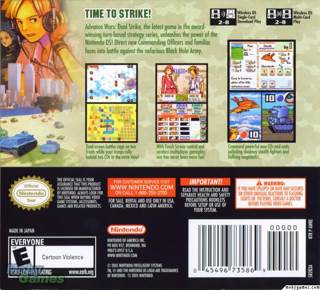 Advance Wars: Dual Strike - Nintendo DS (Nintendo - 1-8) video game collectible [Barcode 045496735869] - Main Image 2