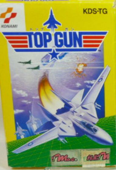 007: Quantum Of Solace