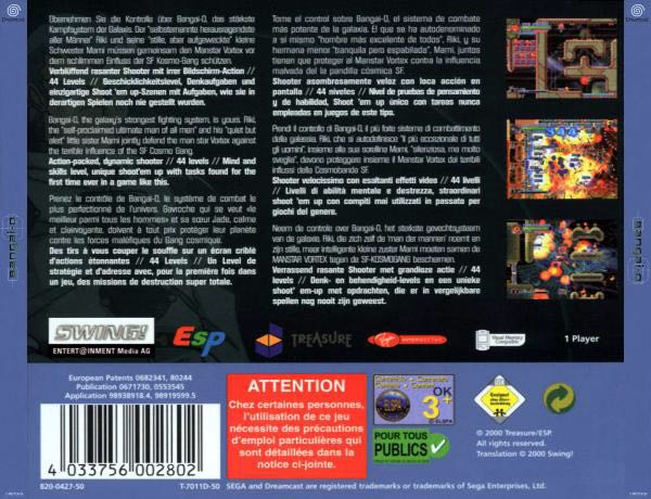 Bangai-O - Sega Dreamcast (Swing Entertainment - 1) video game collectible [Barcode 4033756002802] - Main Image 2