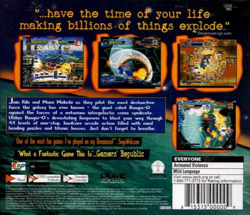 Bangai-O - Sega Dreamcast (Crave Entertainment - 1) video game collectible [Barcode 815315000009] - Main Image 2