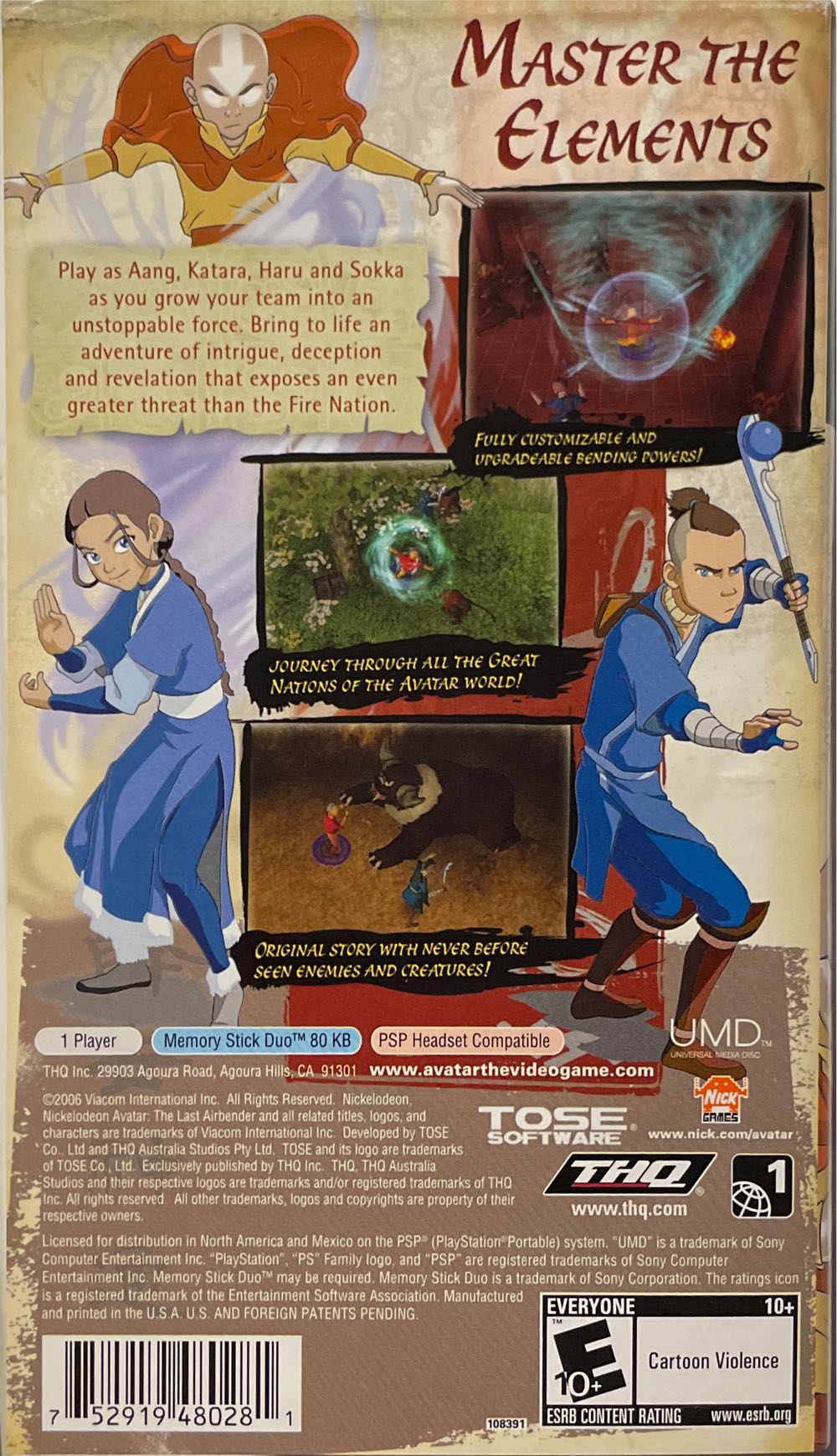Avatar The Last Airbender - Sony PlayStation Portable (PSP) video game collectible [Barcode 752919480281] - Main Image 2
