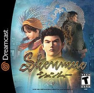 Shenmue - Sega Dreamcast video game collectible - Main Image 1
