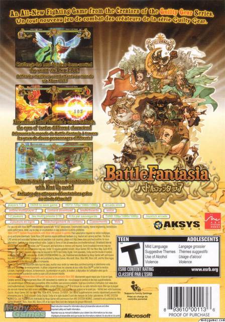 Battle Fantasia - Microsoft Xbox 360 (505 Games - 2) video game collectible [Barcode 8023171016108] - Main Image 2