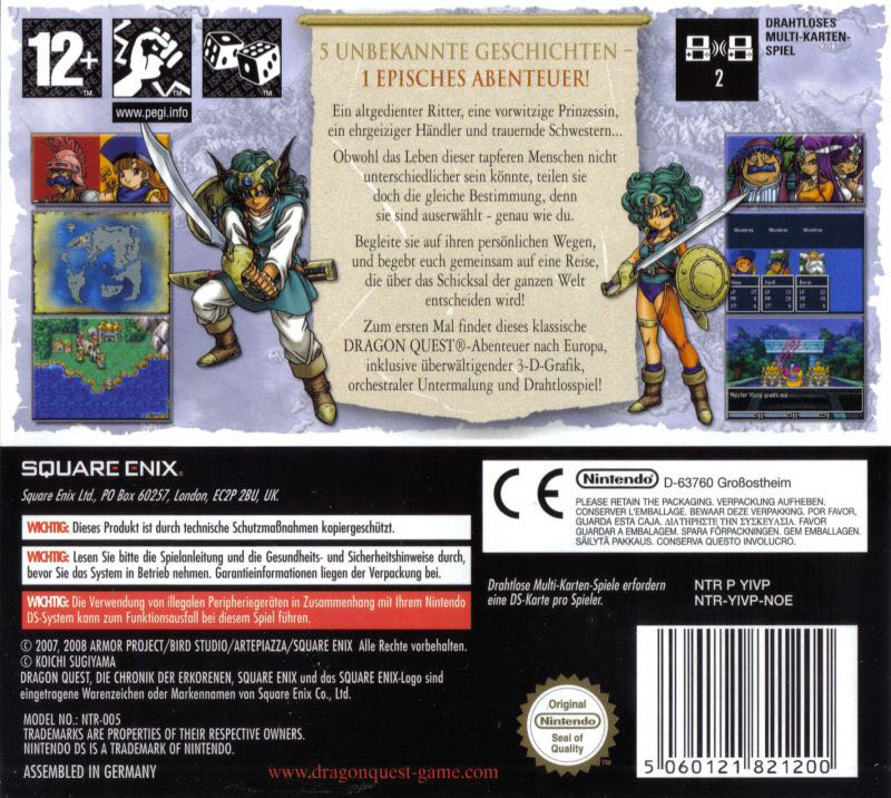 Dragon Quest IV: Chapters of the Chosen - Nintendo DS (Square Enix - 1) video game collectible [Barcode 0662248908137] - Main Image 2