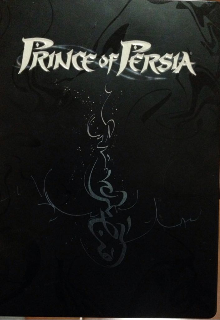 WWE SmackDown Vs RAW 2009