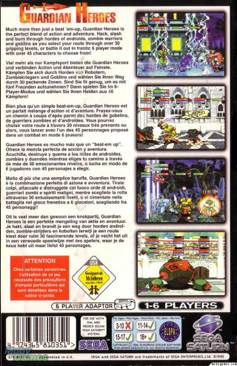 Guardian Heroes - Sega Saturn (Sega - 4) video game collectible [Barcode 4974365810351] - Main Image 2