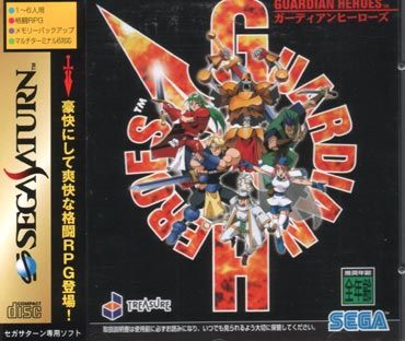 Batman - Arkham Asylum