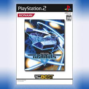 Super Monkey Ball - Banana Blitz