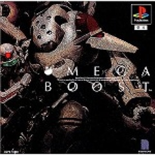 Super Monkey Ball - Banana Blitz