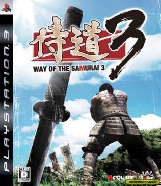 Prince of Persia - Rival Swords