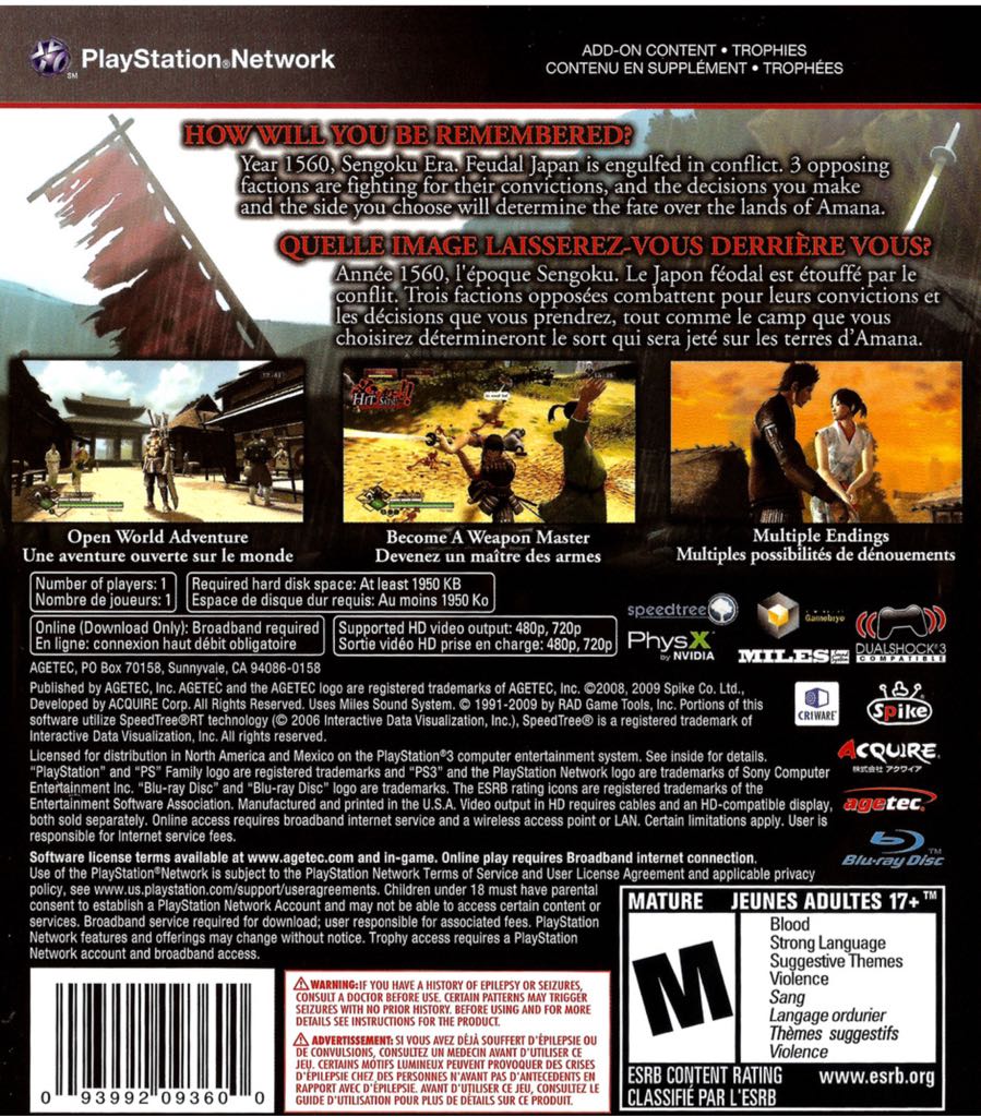 Way of the Samurai 3 - Sony PlayStation 3 (PS3) (Agetec - 1) video game collectible [Barcode 5060189090242] - Main Image 2