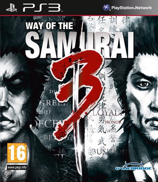 Way of the Samurai 3 video game collectible - Main Image 1