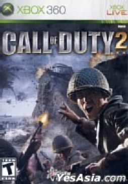 Away Shuffle Dungeon