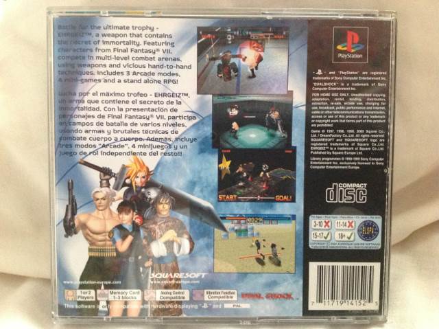 Ehrgeiz - Sony PlayStation (SquareSoft - 2) video game collectible [Barcode 711719141525] - Main Image 2