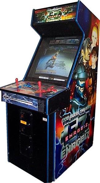 Dragon Ball Z The Legacy of Goku