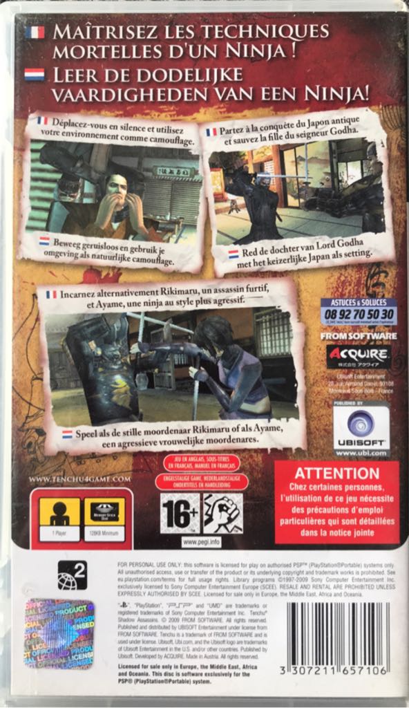 Tenchu : Shadow Assassins - Sony PlayStation Portable (PSP) (Ubisoft - 1) video game collectible [Barcode 3307211657106] - Main Image 2
