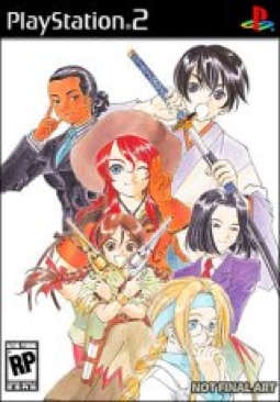 Operation Flashpoint: Dragon Rising