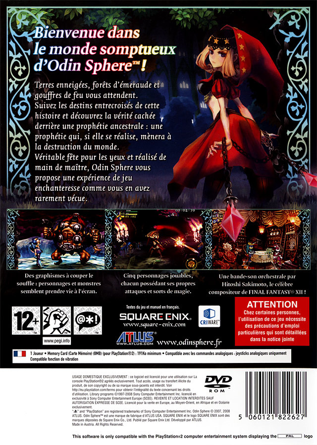 Odin Sphere - Sony PlayStation 2 (PS2) (Square Enix - 1) video game collectible [Barcode 5060121822627] - Main Image 2