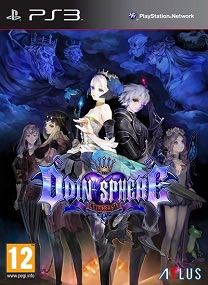 DESTROY ALL HUMANS 2