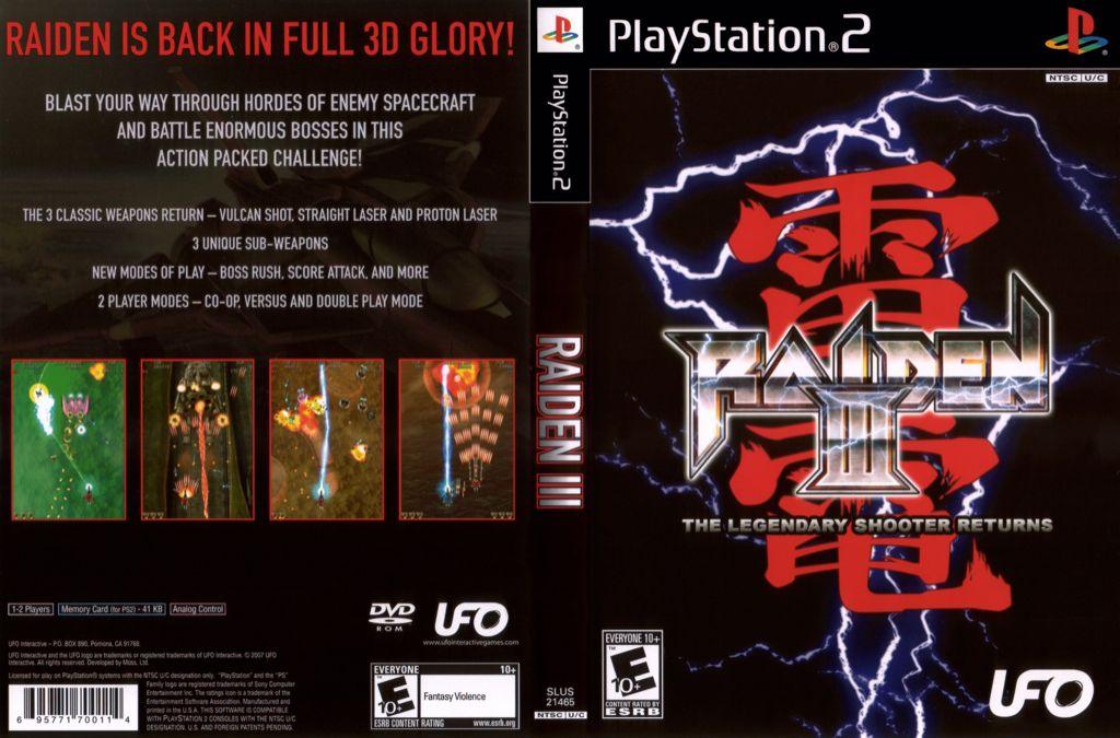 Raiden III - Sony PlayStation 2 (PS2) (UFO Interactive - 1) video game collectible [Barcode 8023171007588] - Main Image 2