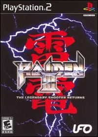 Kameo - Elements of Power Classics