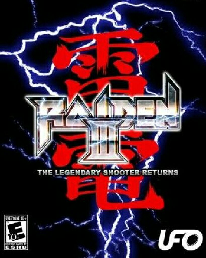 Sega Classics Collection