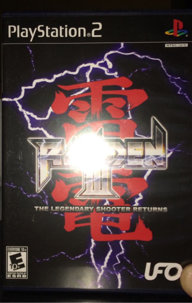 SNK Arcade Classics Vol.1