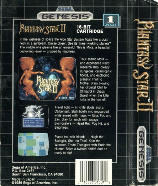 Phantasy Star II - Microsoft Xbox 360 video game collectible [Barcode 069044013018] - Main Image 2
