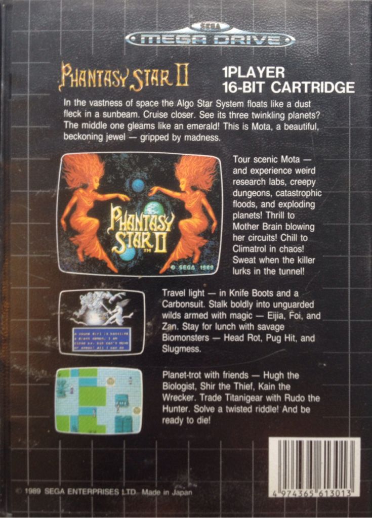 Phantasy Star II - Sega Mega Drive video game collectible - Main Image 2