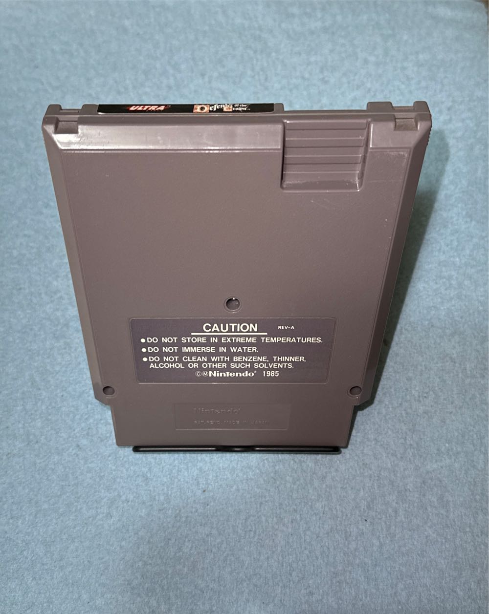 Defender of the Crown - Nintendo Entertainment System (NES) (Ultra - 2) video game collectible [Barcode 083717120049] - Main Image 4