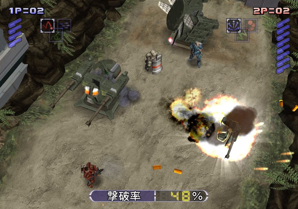 Neo Contra - Sony PlayStation 2 (PS2) (Konami - 2) video game collectible [Barcode 083717201038] - Main Image 3