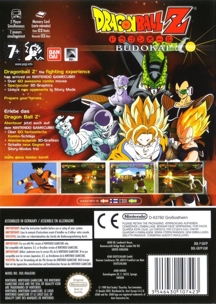 Dragon ball Z Bodukai 1 - Nintendo GameCube video game collectible [Barcode 9324567009247] - Main Image 2