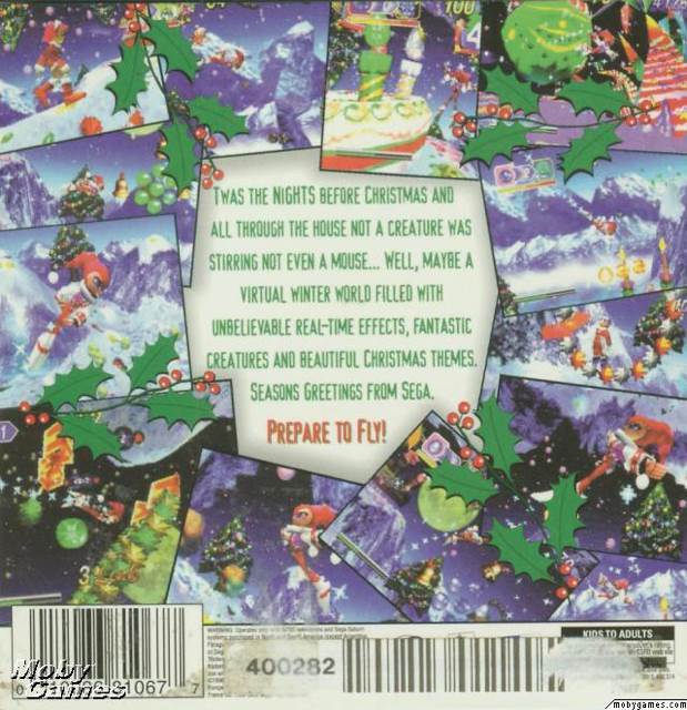 Christmas Nights into Dreams - Sega Saturn (Sega - 1) video game collectible [Barcode 010086810677] - Main Image 2