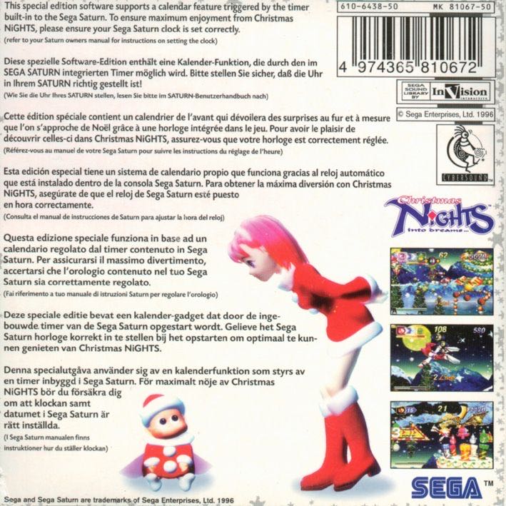 Christmas Nights into Dreams - Sega Saturn (1) video game collectible - Main Image 2
