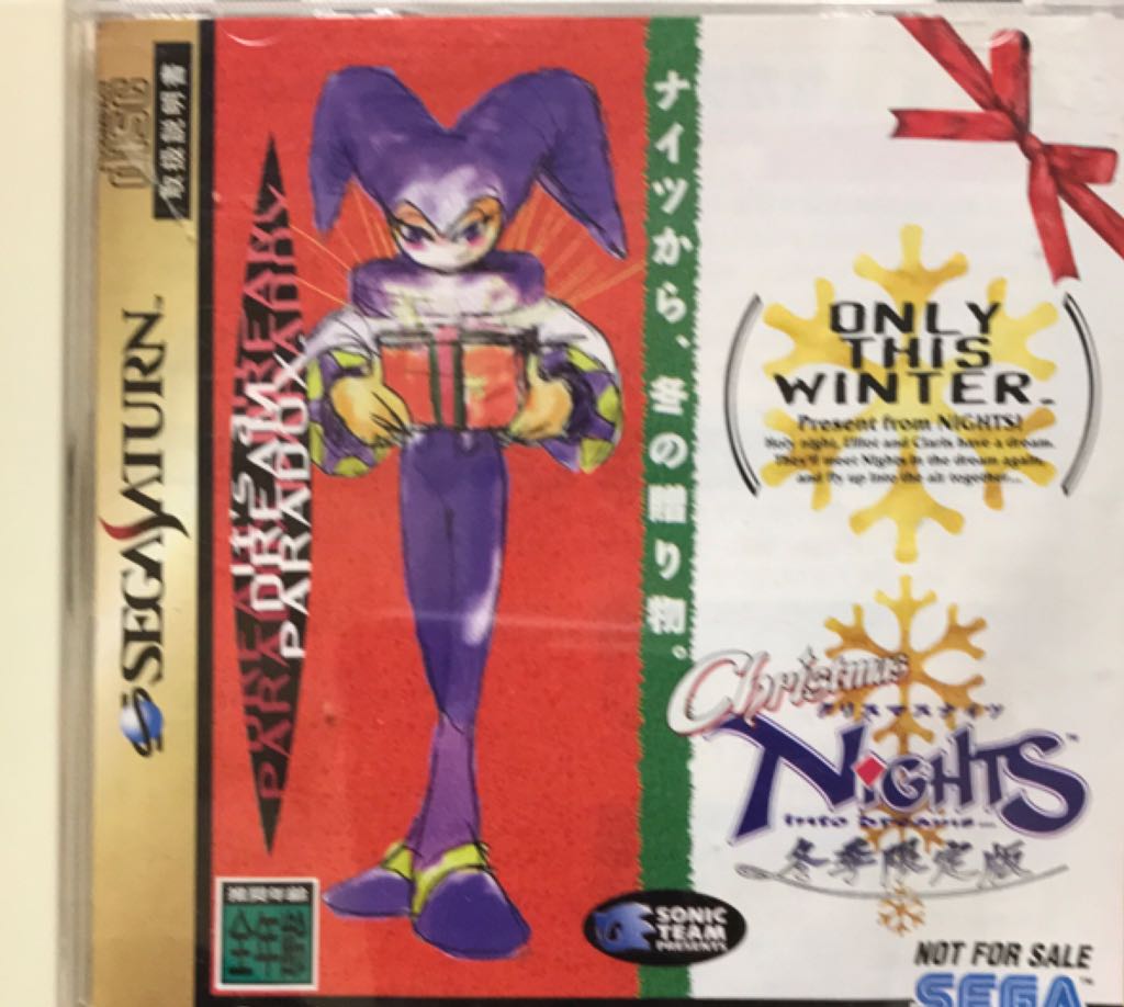 NFL Quarterback Club