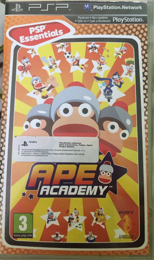 Star Ocean: The Second Story