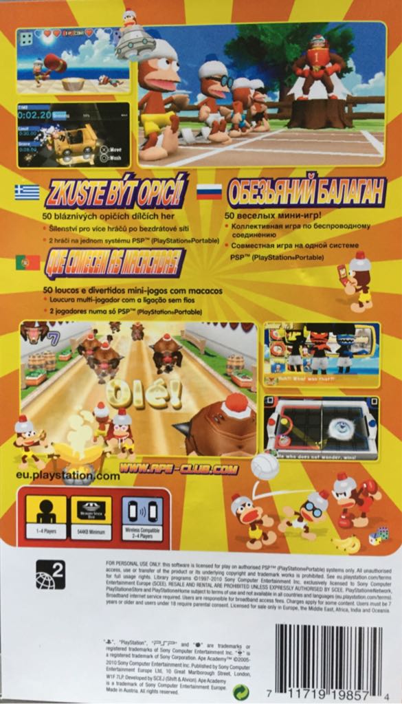 Ape Academy - Sony PlayStation Portable (PSP) video game collectible - Main Image 2